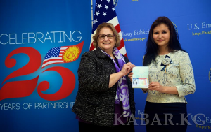 Лотерея «Green Card» - все процедуры в Бишкеке, а не в Алматы